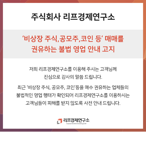 메인팝업