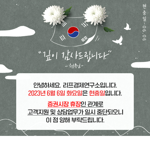 메인팝업
